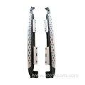 Hyundai Tucson Stainless steel Side pedal Running Boards